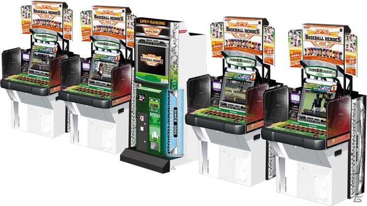 AC「BASEBALL HEROES 2012」9月26日より全国アミューズメント施設で