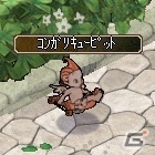 PS3/PC「エンジェル戦記」PS3サービス3周年記念イベント第三弾スタート！ガイアモールでは日替わり「お得箱」やオマケつき「珠玉の宝箱」が登場の画像3