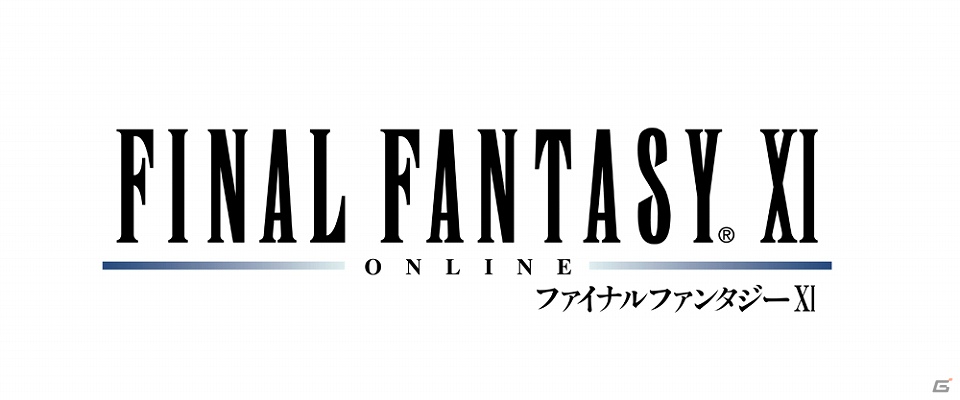 ファイナルファンタジー展で開催された「FINAL FANTASY XI Presents 谷岡久美＆Nanaa Mihgo’s ライブ」完全版が本日9月26日21時30分から配信！の画像1