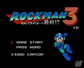 ロックマン生誕25周年！3DS「ロックマン3 Dr.ワイリーの最期！？」バーチャルコンソールにて配信開始の画像1
