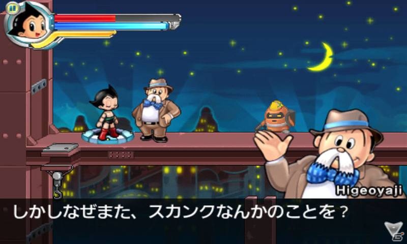 あの名作アニメ・鉄腕アトムのアクションゲーム「アストロボーイ」がGooglePlayにて配信開始の画像3