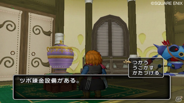 Wii「ドラゴンクエストX　目覚めし五つの種族　オンライン」新職業「レンジャー」「パラディン」が登場＆ハウジングが開放される10月の大型アップデート内容を紹介の画像14
