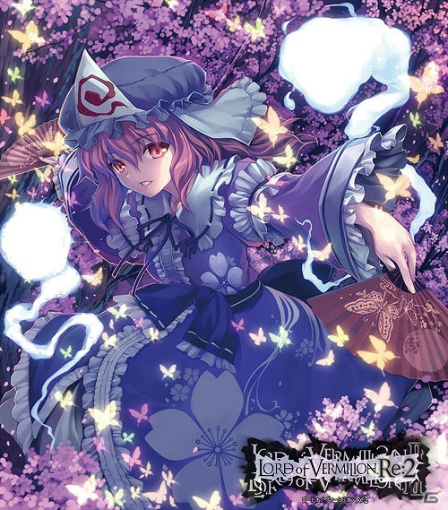AC「ロード オブ ヴァーミリオンRe：2 再征」10月31日に稼働開始！新たに判明した「ヴァルキリープロファイル2 シルメリア」「東方Project」とのコラボカードをチェックの画像8