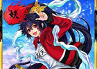 iOS/Android「あやかし百鬼夜行～妖怪育成奇譚～」イベント「恐怖！運動会の盗撮魔」が開催―Mobage版の提供も開始