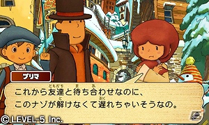 【TGS 2012】歴代シリーズ作を踏襲した安心の面白さ―「レイトン教授と超文明Aの遺産」プレイレポートの画像5