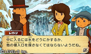 【TGS 2012】歴代シリーズ作を踏襲した安心の面白さ―「レイトン教授と超文明Aの遺産」プレイレポートの画像6