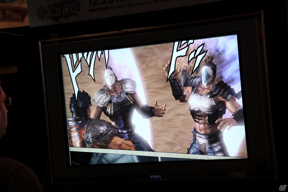 【TGS 2012】世紀末救世主伝説再び！大幅な進化を遂げた「真・北斗無双」のプレイレポートをお届けの画像5