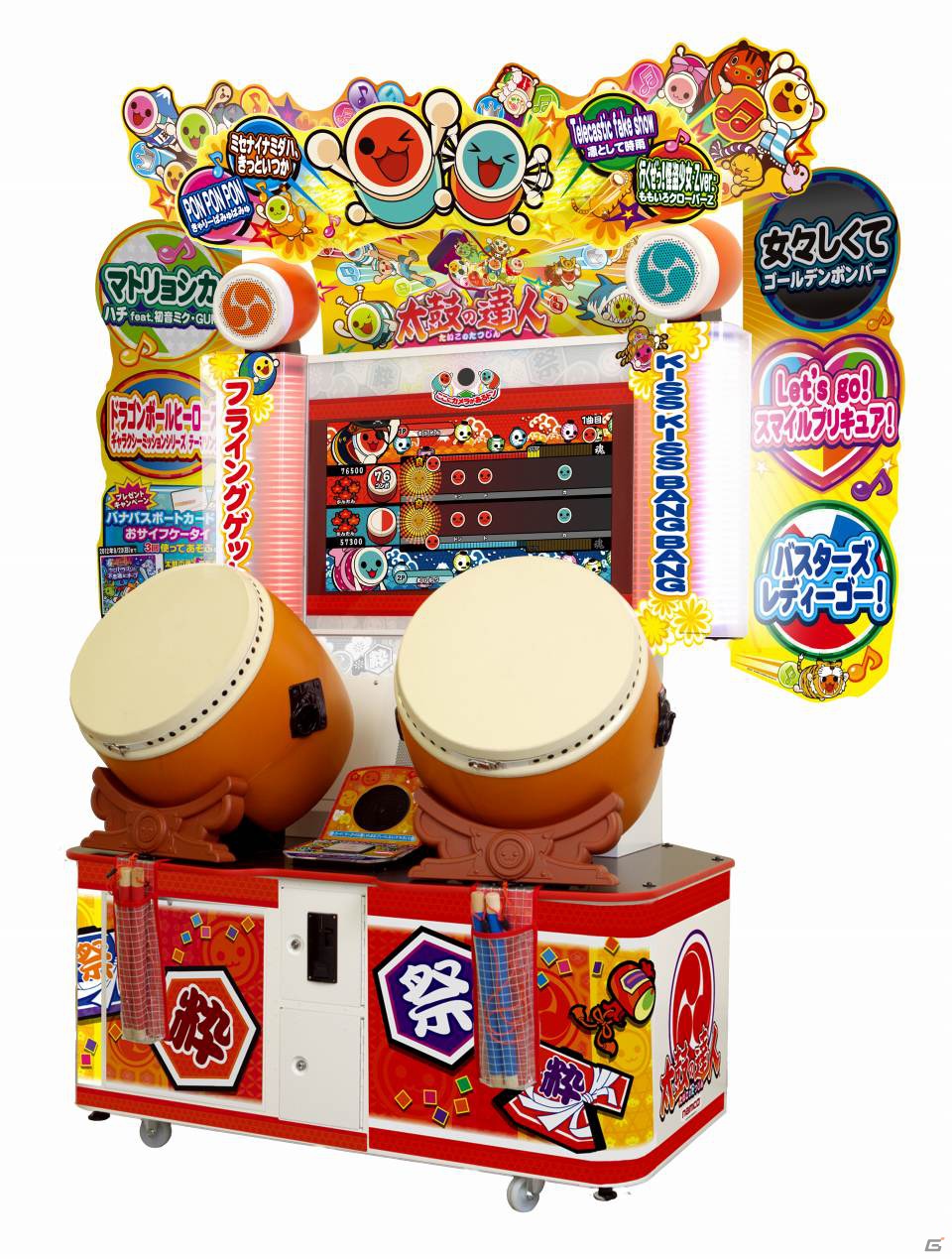 太鼓の達人 ドラゴンクエストx コラボレーション実施 太鼓の達人 に ドラゴンクエストx キャラが踊り子として出演 スライムのおへや にもどんちゃんが登場 ゲーム情報サイト Gamer 太鼓の達人 ドラゴンクエストx コラボレーション実施 太鼓の達人 に ドラゴンクエストx キャラが踊り子として出演 スライムのおへや にもどんちゃんが登場 ゲーム情報サイト Gamer