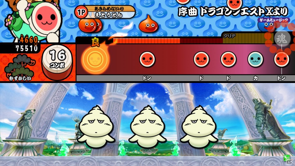 「太鼓の達人×ドラゴンクエストX」コラボレーション実施！「太鼓の達人」に「ドラゴンクエストX」キャラが踊り子として出演＆「スライムのおへや」にもどんちゃんが登場の画像2