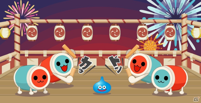 「太鼓の達人×ドラゴンクエストX」コラボレーション実施！「太鼓の達人」に「ドラゴンクエストX」キャラが踊り子として出演＆「スライムのおへや」にもどんちゃんが登場の画像6