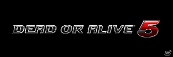 PS3/Xbox 360「DEAD OR ALIVE 5」のキャラクターが「うたスキ」のオリジナルアバターアイテムになって新登場の画像1