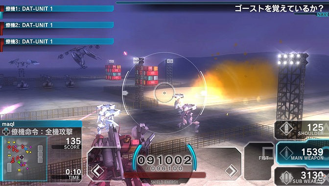 PS Vita「アサルトガンナーズ」登場する5つのミッションを収録したDLC「ダークネスの心臓」配信開始の画像2
