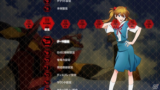 PlayStation Store＆PlayStation Homeにて「ヱヴァンゲリヲン新劇場版」の各種アイテム配信が9月27日より順次スタートの画像10