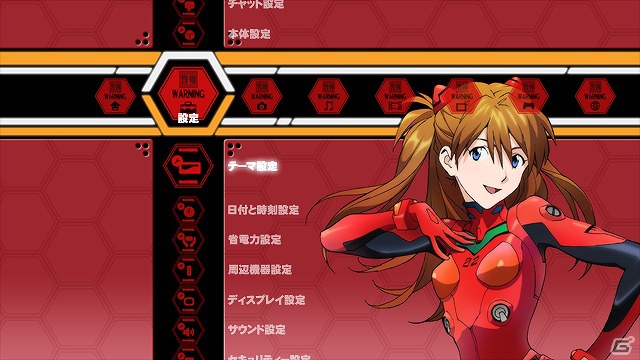 PlayStation Store＆PlayStation Homeにて「ヱヴァンゲリヲン新劇場版」の各種アイテム配信が9月27日より順次スタートの画像15