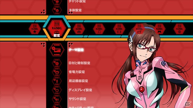 PlayStation Store＆PlayStation Homeにて「ヱヴァンゲリヲン新劇場版」の各種アイテム配信が9月27日より順次スタートの画像17