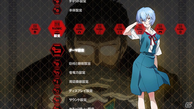PlayStation Store＆PlayStation Homeにて「ヱヴァンゲリヲン新劇場版」の各種アイテム配信が9月27日より順次スタートの画像9