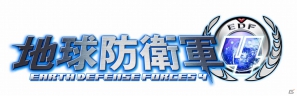PS3/Xbox 360「地球防衛軍4」ストーリーや新たな敵などに関するゲーム情報を公開！さらに1stプロモーションムービーも掲載の画像1