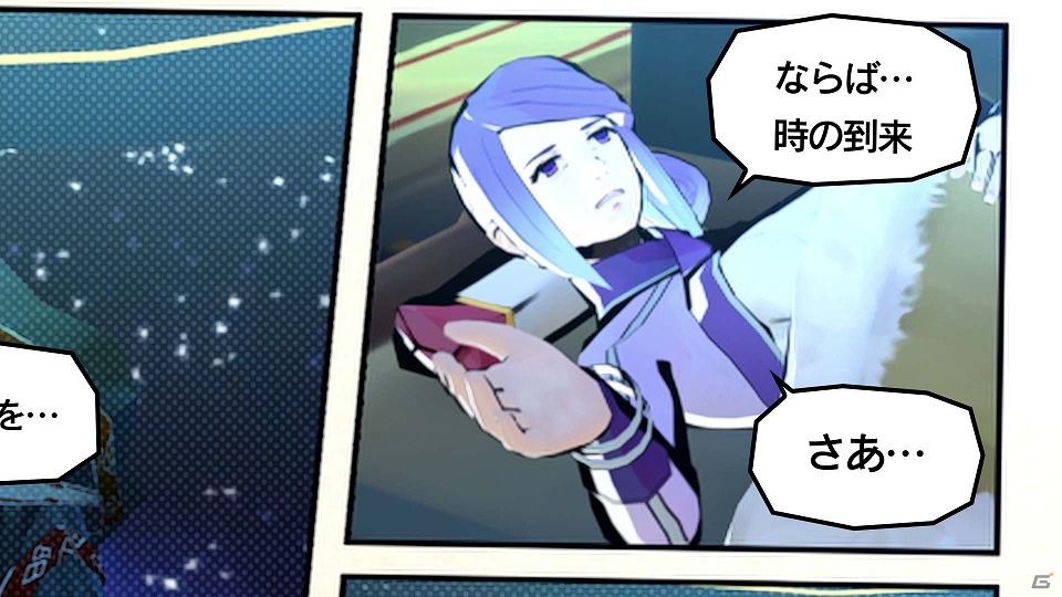 PS3/3DS「エクストルーパーズ」敵との戦いを有利に進める「属性」と、物語のカギとなる雪賊の巫女「ティキ」を紹介の画像7