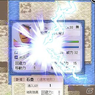 「英雄クロニクル」期間限定クエストなどが登場する一周年記念キャンペーンを開催の画像2