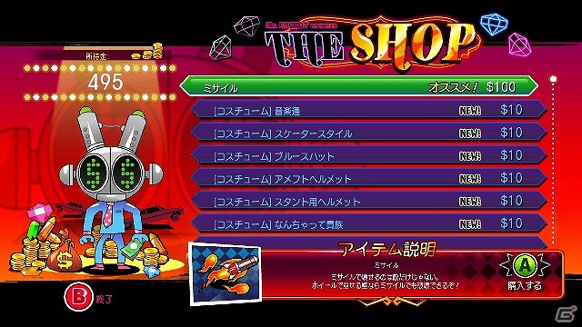 PS3/Xbox 360「地獄だい好き Hell Yeah！」2012年10月3日に配信決定！の画像2