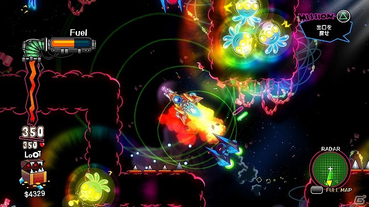 PS3/Xbox 360「地獄だい好き Hell Yeah！」2012年10月3日に配信決定！の画像9