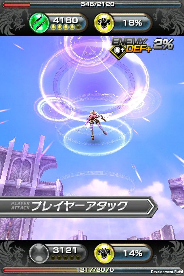 iOS/Android「ギルティドラゴン 罪竜と八つの呪い」事前登録開始！デュエルシステムや新キャラクター情報も公開の画像5