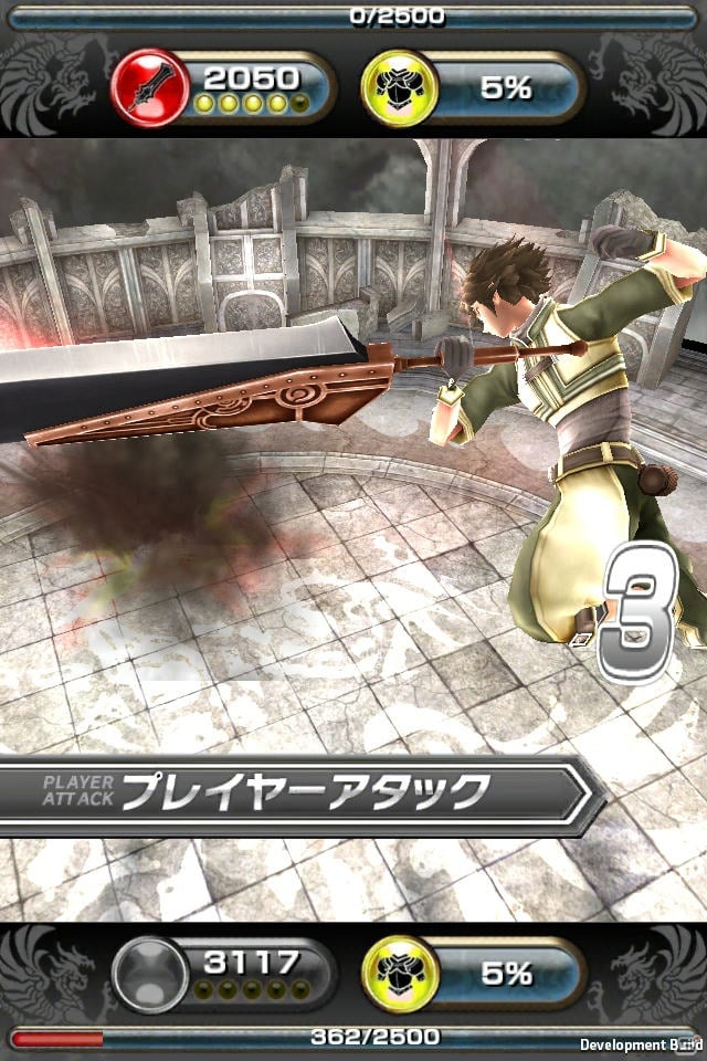iOS/Android「ギルティドラゴン 罪竜と八つの呪い」事前登録開始！デュエルシステムや新キャラクター情報も公開の画像6