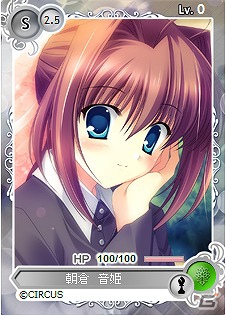PC「メガミエンゲイジ！」10月下旬に「D.C.～ダ・カーポ～」シリーズの実装が決定の画像2