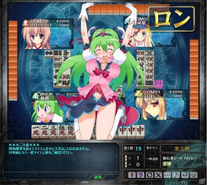 「桃色大戦ぱいろん for ニコニコアプリ」本日9月27日よりオリジナルキャラクター「桃鈴」登場の画像3