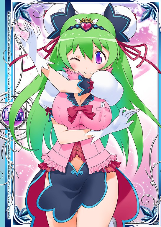 「桃色大戦ぱいろん for ニコニコアプリ」本日9月27日よりオリジナルキャラクター「桃鈴」登場の画像1