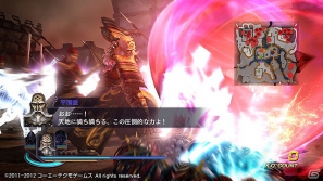 PSP「無双OROCHI2 Special」ダウンロードコンテンツ「シナリオ追加セット」を有料配信開始！10月のラインナップも公開の画像12