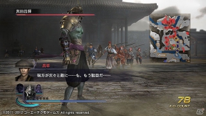 PSP「無双OROCHI2 Special」ダウンロードコンテンツ「シナリオ追加セット」を有料配信開始！10月のラインナップも公開の画像13