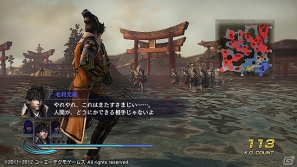 PSP「無双OROCHI2 Special」ダウンロードコンテンツ「シナリオ追加セット」を有料配信開始！10月のラインナップも公開の画像14