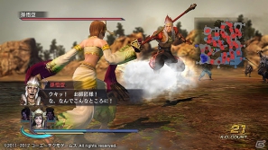 PSP「無双OROCHI2 Special」ダウンロードコンテンツ「シナリオ追加セット」を有料配信開始！10月のラインナップも公開の画像15