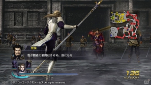 PSP「無双OROCHI2 Special」ダウンロードコンテンツ「シナリオ追加セット」を有料配信開始！10月のラインナップも公開の画像17