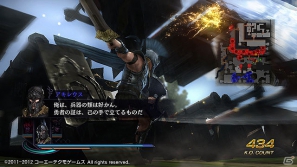PSP「無双OROCHI2 Special」ダウンロードコンテンツ「シナリオ追加セット」を有料配信開始！10月のラインナップも公開の画像18
