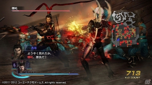 PSP「無双OROCHI2 Special」ダウンロードコンテンツ「シナリオ追加セット」を有料配信開始！10月のラインナップも公開の画像2