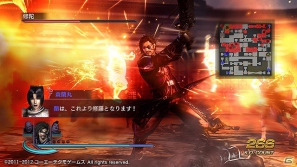 PSP「無双OROCHI2 Special」ダウンロードコンテンツ「シナリオ追加セット」を有料配信開始！10月のラインナップも公開の画像21