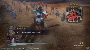 PSP「無双OROCHI2 Special」ダウンロードコンテンツ「シナリオ追加セット」を有料配信開始！10月のラインナップも公開の画像22