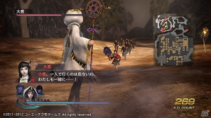 PSP「無双OROCHI2 Special」ダウンロードコンテンツ「シナリオ追加セット」を有料配信開始！10月のラインナップも公開の画像3