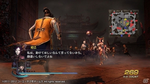 PSP「無双OROCHI2 Special」ダウンロードコンテンツ「シナリオ追加セット」を有料配信開始！10月のラインナップも公開の画像6