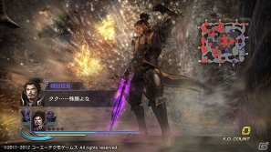 PSP「無双OROCHI2 Special」ダウンロードコンテンツ「シナリオ追加セット」を有料配信開始！10月のラインナップも公開の画像7