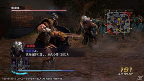 PSP「無双OROCHI2 Special」ダウンロードコンテンツ「シナリオ追加セット」を有料配信開始！10月のラインナップも公開の画像8