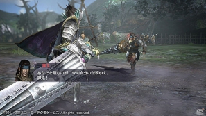 PSP「無双OROCHI2 Special」ダウンロードコンテンツ「シナリオ追加セット」を有料配信開始！10月のラインナップも公開の画像9