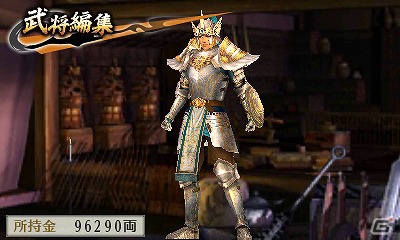 3DS「戦国無双 Chronicle 2nd」エディットパーツ「西洋甲冑セット」などの追加コンテンツを配信開始の画像4