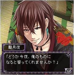 「イケメン源氏★恋物語 for mixi」 スマートフォン/フィーチャーフォン版が提供開始の画像4