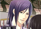「イケメン源氏★恋物語 for mixi」 スマートフォン/フィーチャーフォン版が提供開始