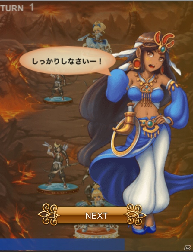 iOS/Android「夢幻戦紀ドラゴノア」Mobageにて2012年秋に配信決定！事前登録を実施の画像13