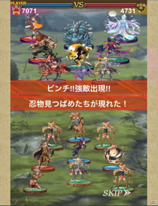 iOS/Android「夢幻戦紀ドラゴノア」Mobageにて2012年秋に配信決定！事前登録を実施の画像14