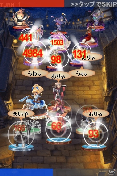 iOS/Android「夢幻戦紀ドラゴノア」Mobageにて2012年秋に配信決定！事前登録を実施の画像5